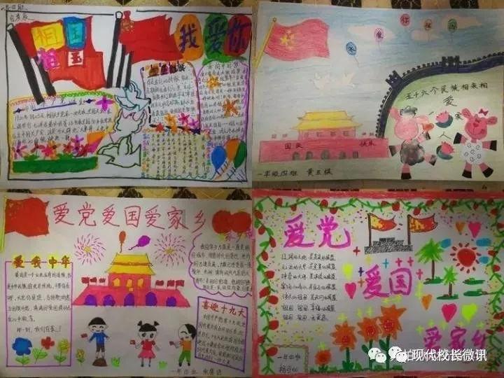 电脑配置怎么看win10- 探索无限智慧的问答平台