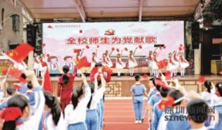 无忧国际wy6999